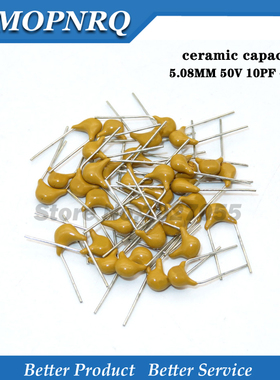 1000pcs 50V monolithic ceramic capacitor 10PF~10 1 22PF 47NF