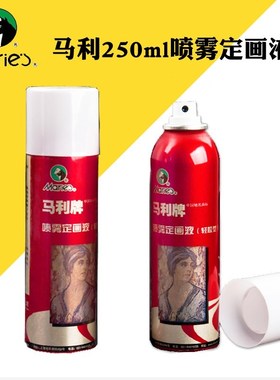 Marley spray fixing liquid paint (light glue type)250ML