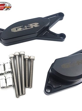 GSR 750 for Suzuki Completo Motor GSR750 GSR600 GSR400 Engin