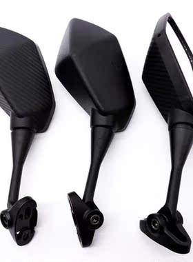 Sports Car Rearview Mirror Motorcycle Modified Retroreflecto