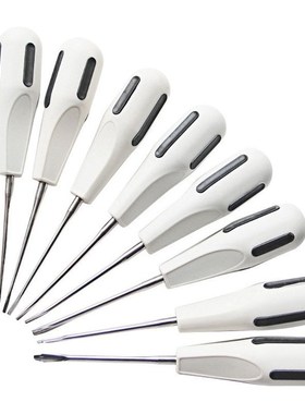 8pcs Tooth Extraction Elevators Kit  Minimally Invasive Forc