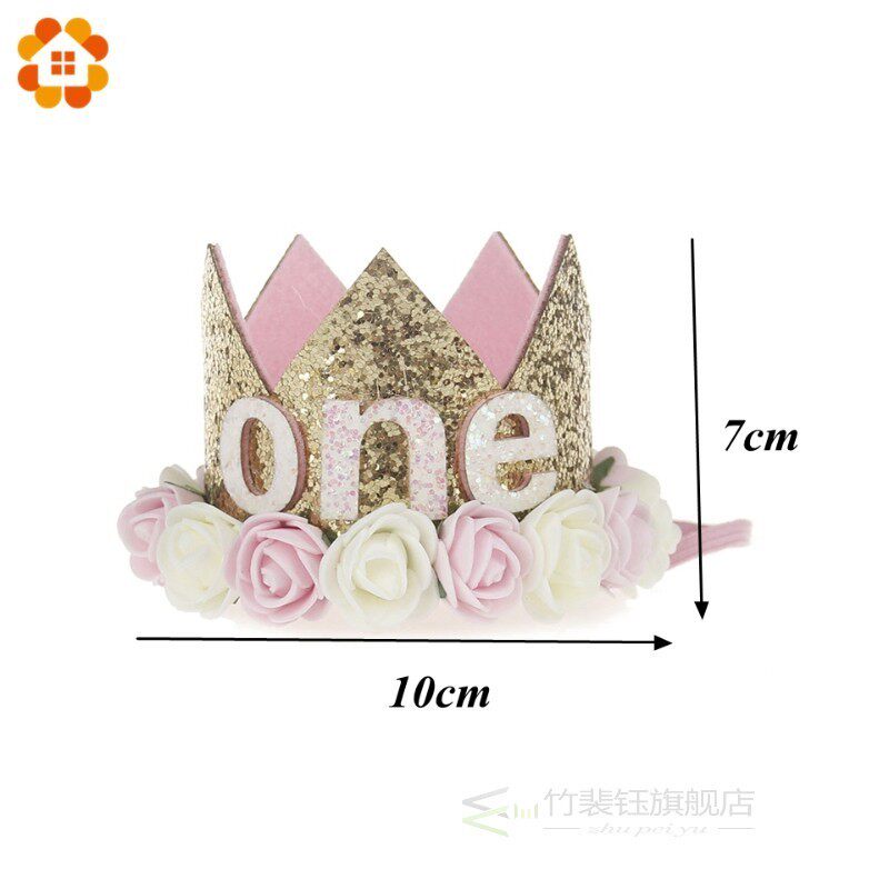 1PC Baby Girl Boy Birthday Party Hats I Am One Caps First Bi属于什么档次？