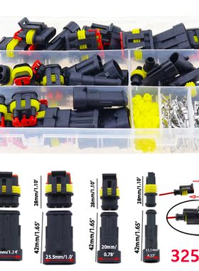 352pcs HID Waterproof Connectors 1/2/3/4 Pin 26 Sets Car Ele