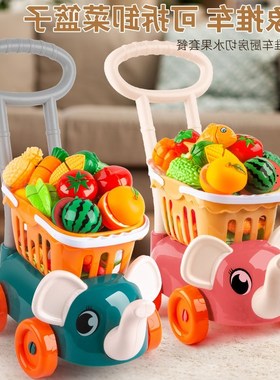 Early childhood education for children's toy development