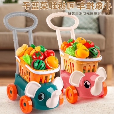 Early childhood education for children's toy development