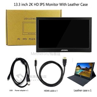 for 2560x1440 Windows PS4 Monitor Portable inch 13.3