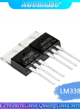 10PCS LM338T TO220 LM338 TO-220 new High current adjustable