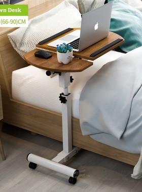 Home Foldable Laptop Table Adjustable Beside Table Computer