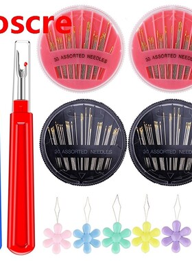 Hand Sewing Tools Set Quilting Sewing Needles  Seam Rippers