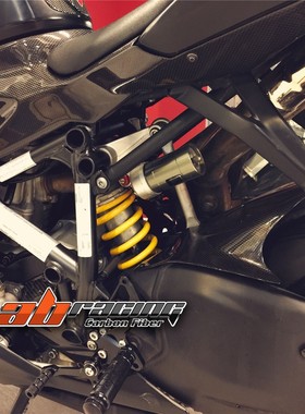 Rear Hugger Fender Mudguard Cover For Ducati 848 1098 1198