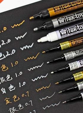 Permanent Metallic Mker Pens White Silver Gold Paint Pen