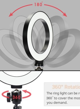16/26cm Photography Light LED Selfie Flash RingLight Desktop