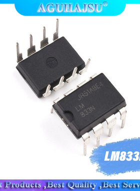 10PCS LM833N DIP8 LM833 DIP Dual low noise operational ampli