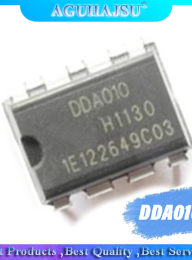 2pcs/lot DDA010 management chip DIP-8 foot 03