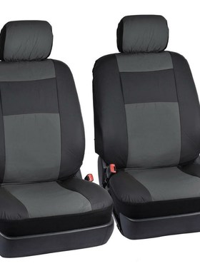 Car Seat Cover Seat Faux Leather protector Font back seat co