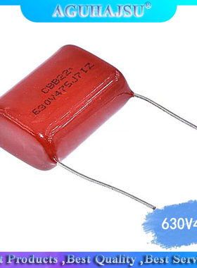5PCS 630V475 4.7UF Pitch 30MM 630V 475 CBB Polypropylene fil