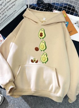 Avocado Mother Baby Oversize Print Womens Clothes Loose Fash