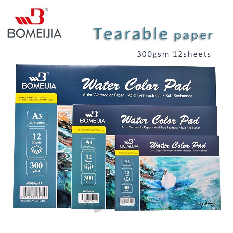 BOMEIJIA A4 A5 Sketch Book Stationery Watercolor Paper Sketc