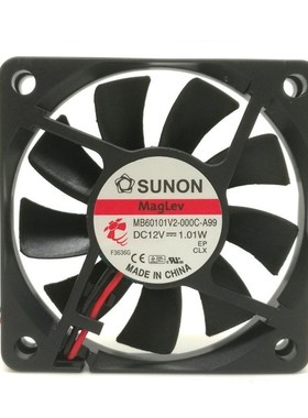 MB60101V2-000C-A99 12V 1.01W 6010 ultra-thin cooling fan 6 M