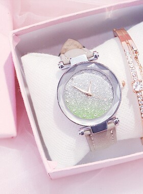 New Women Romantic Starry Sky Wrist Watch Leather Rhineston