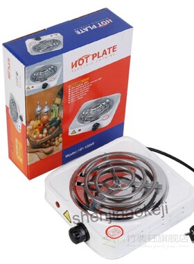 Portable Electric Iron Burner Single Stove Mini Hotplate Hom