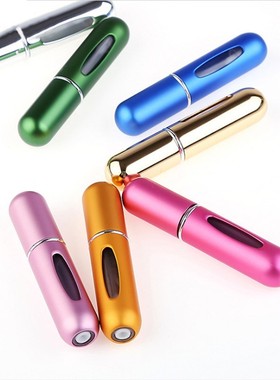 5ml Portable Mini Aluminum Refillable Perfume Bottle With Sp