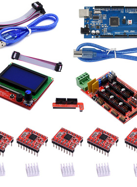 Practical RAMPS 1.4 Replacement Accessories Expansion Board