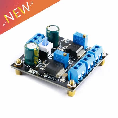 LM317 LM337 Linear Adjustable Power Module Step Down Voltage