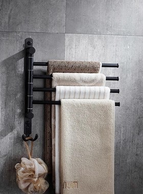 Black movable bath towel rack 2-3-4 towel bars bathroom blac