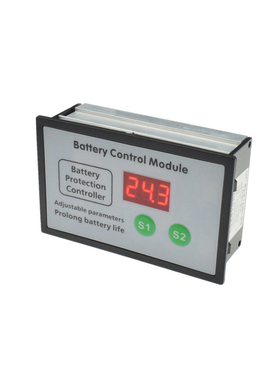 9V-60V 30A Under Voltage Control Module Lithium Storage Batt
