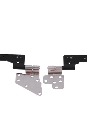 Accessory Support LCD Hinge Set Replacement Left Right Compu