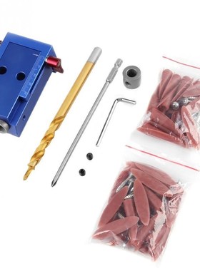 Drilling Jig Kit Oblique Drill Guide Set Tool Anodizing Blue