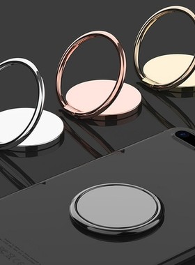 Luxury Spin Rotatable Phone Holder 360 Degree Rotatable