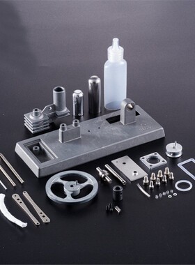 Assemble Stirling Engine Kit Kids Handmade Class Science To