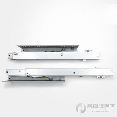 Three-section hidden rail drawer bottom rail damping buffer