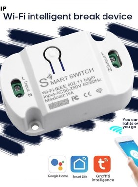 Wifi Smart Switch Timer Wireless Switches Smart Home