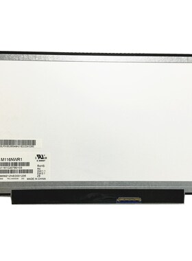 Free Shipping M116NWR1 R4 R3 R1 M116NWR1 R0 N116BGE-L41 N116