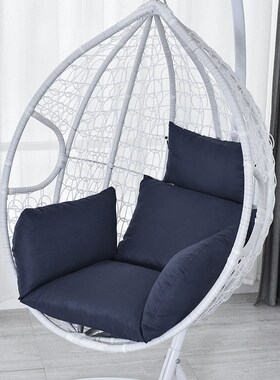 Hanging Hammock Chair Cushion Pads Back Balcony Swing Basket