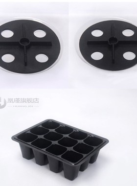 Seedling Trays Seed Starter Box Home Garden Plant Flower Gro