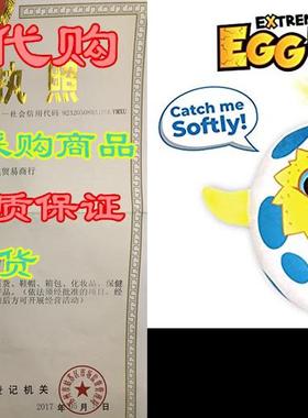 Move2Play Egg Toss， Hilarious Game For Kids That Will