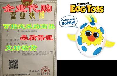 Move2Play Egg Toss， Hilarious Game For Kids That Will