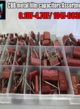 24 Values 344Pcs 63V 100V 250V  400V 450V 1250V 2000V 3000V