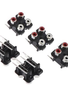 5Pcs/lot High Quality New 2/4 Hole RCA Female Pin Jack Stere
