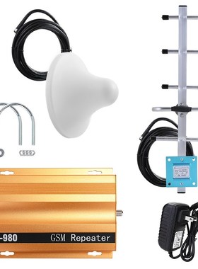 AT980 Mobile Phone Signal Boosters Cell Phone 2G GSM900MHz S