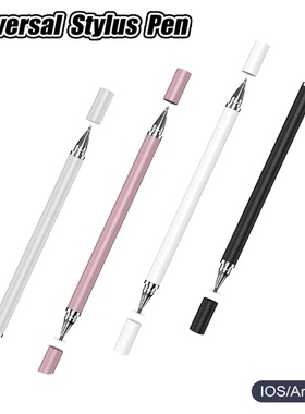 2 In 1 Stylus Pen for Mobile Phone Tablet Drawing Pen Capaci