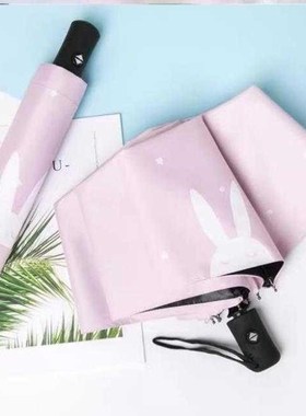 . New. Barbed two-puurpose umbrella full automatic ladies