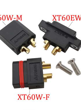 2Pcs XT-60 XT60EW-M Male Mountable Fixed Connector Plug XT60