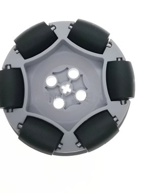 2.5 inch 65276 robot Fulai wheel 50mmtt motor compatible wit