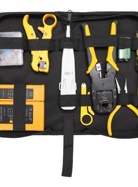 Household Hardware Network Kit Package Wire Clamp Combinatio