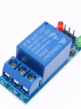 1PCS 5V low level trigger One 1 Channel Relay Module interfa